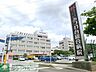 周辺：みつわ台総合病院 1260m