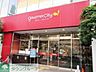 周辺：グルメシティ千葉中央店 徒歩15分。スーパー 1160m