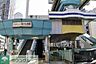 周辺：葭川公園駅(千葉都市モノレール 1号線) 徒歩20分。 1580m