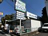 周辺：ドラッグセイムス問屋町店 徒歩9分。ドラックストア 690m