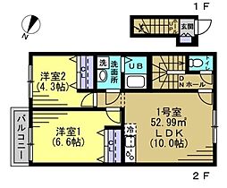 都賀駅 7.1万円