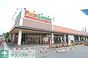 FOOD　GARDEN 徒歩7分。スーパー 500m