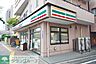 周辺：セブンイレブン板橋大原町店 徒歩7分。コンビニ 540m