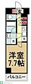 クレヴィスタ板橋西台27階11.8万円