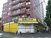 肉のハナマサ板橋志村店 539m