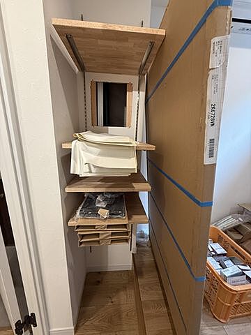収納