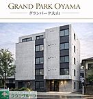 東京都板橋区中丸町33-6：物件画像／株式会社タウンハウジング東京　板橋店