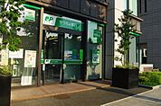 ゆうちょ銀行本店都営三田線西高島平駅出張所 935m