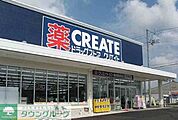 クリエイトエス・ディー板橋蓮根店 徒歩12分。ドラックストア 960m