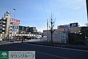 スーパーバリュー戸田店 942m