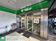 サミットストア　戸田公園駅店 徒歩12分。 930m