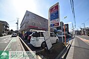 ジェーソン戸田本町店 徒歩87分。ディスカウントショップ 6900m