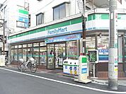 ファミリーマート赤羽平和通り店 548m