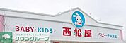 西松屋 徒歩9分。ショッピングセンター 680m