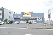 ワークマン平塚北金目店 徒歩22分。ショッピングセンター 1730m