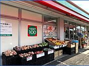 ローソンストア100秦野南矢名店 徒歩15分。コンビニ 1190m