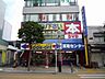 周辺：ブックオフ藤沢駅北口店 徒歩5分。その他小売店 370m