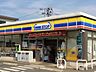 周辺：ミニストップ湘南みずき店 346m