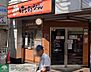 周辺：はなまるうどん大船駅前店 徒歩10分。 800m