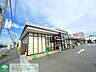 周辺：ヨークフーズ辻堂太平台店 徒歩5分。 390m