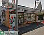 周辺：セブンイレブン藤沢本鵠沼2丁目店 徒歩3分。コンビニ 240m