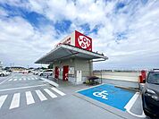 ロピア湘南めぐみが丘店 徒歩20分。 1590m