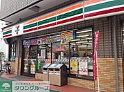 セブンイレブン 厚木中町店 徒歩3分。コンビニ 200m
