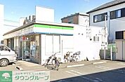 ファミリーマート茅ヶ崎小和田三丁目店 徒歩6分。 420m