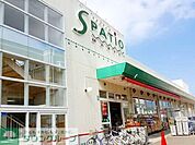 スーパーマーケットエスパティオ小和田店 徒歩4分。スーパー 300m