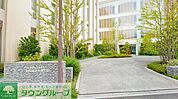 私立湘南鎌倉医療大学 徒歩49分。 3870m