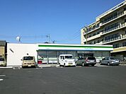 ファミリーマート藤沢稲荷店 1720m