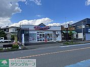 ネオ21 松が丘店 徒歩49分。 3920m