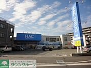 ハックドラッグ辻堂羽鳥店 徒歩5分。ドラックストア 400m