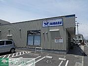 やまか松林店 徒歩14分。スーパー 1070m