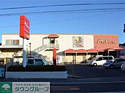 ユーコープミアクチーナ柳島店 徒歩6分。スーパー 410m