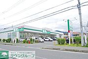 業務スーパー真田店 徒歩10分。スーパー 750m