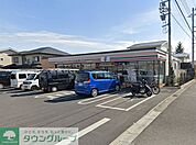 セブンイレブン秦野南矢名南店 徒歩13分。コンビニ 990m