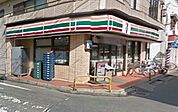 セブンイレブン藤沢本鵠沼店 1008m