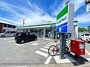 ファミリーマート湘南松尾店 徒歩7分。 540m