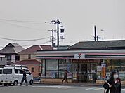 セブンイレブン平塚南原1丁目店 徒歩14分。コンビニ 1060m