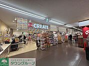 クリエイトエス・ディー秦野ショッピングセンター店 徒歩8分。 570m