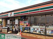 セブンイレブン 徒歩5分。コンビニ 390m