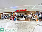 イトーヨーカドー食品館ららぽーと湘南平塚店 徒歩9分。 680m