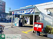 東逗子駅(JR東日本 横須賀線) 徒歩11分。 880m