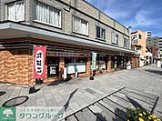 セブン-イレブン 平塚南口店 徒歩1分。 70m