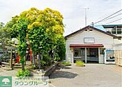北茅ヶ崎駅(JR 相模線) 徒歩13分。 1020m