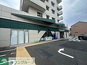 OdakyuOX愛甲石田店 徒歩11分。 860m
