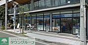 ローソン辻堂駅西口店 409m
