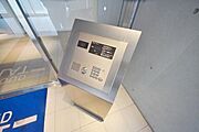★★オートロック★★