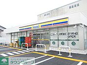 ミニストップ小田原飯泉店 徒歩14分。徒歩16分。コンビニ 1050m